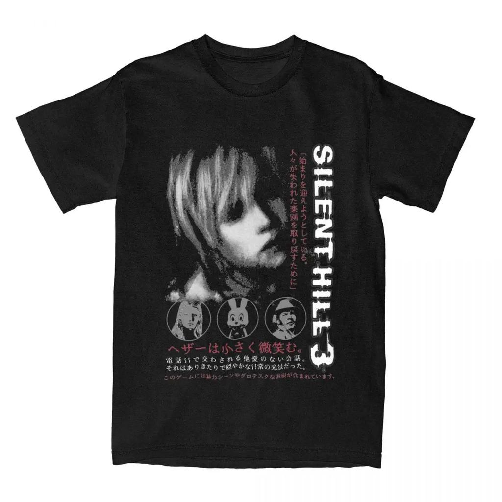 Heather Mason Silent Hill 3 Men Women T Shirt Horror Game Grunge Tee Shirt Short Sleeve O-Neck TShirt Cotton Vintage Large Size Tshirt