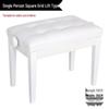 Solid Wood Adjustable Piano & Guitar Stool for One or Two People