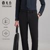 Men's Soft Knit Straight-Leg Pants