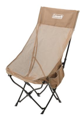 Silla de curación NX HB Mesh (gris)
