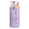 Chamomile & Honey Moisturizing Shower Milk