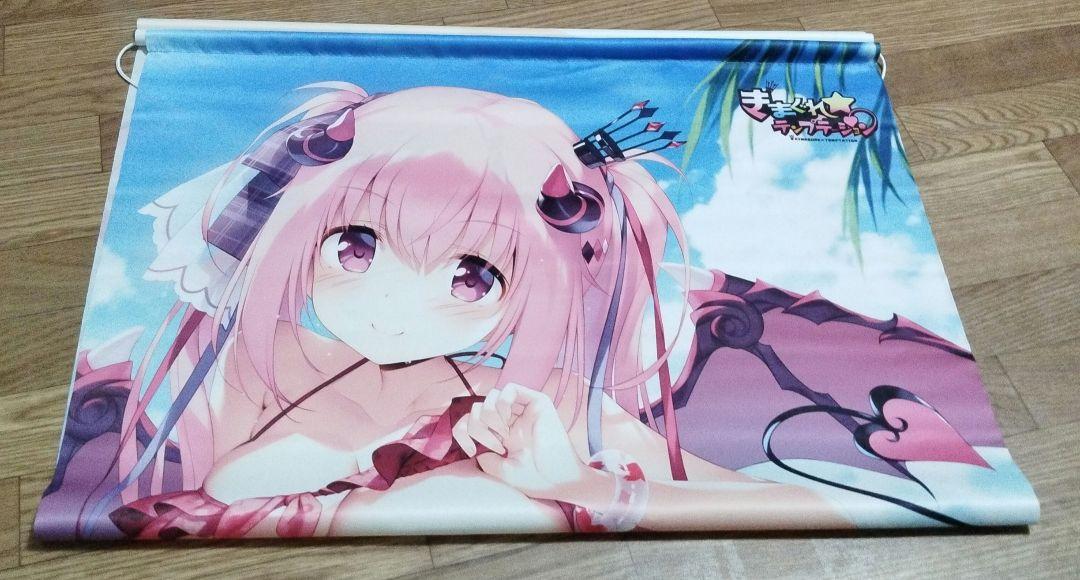 

[USED] Whimsical Temptation Tapestry