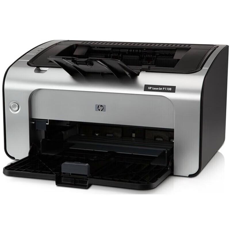 

HP LaserJet Pro P1108 Plus Monochrome Laser Printer CN plug (adapter included)