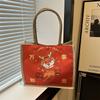Year of the Dragon Printed Tote Bag 2025 New Tote Bag Canvas Bag Large Capacity To Work Commuting Out Tote Bag