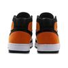 Air Jordan Access Shattered Backboard AR3762-008