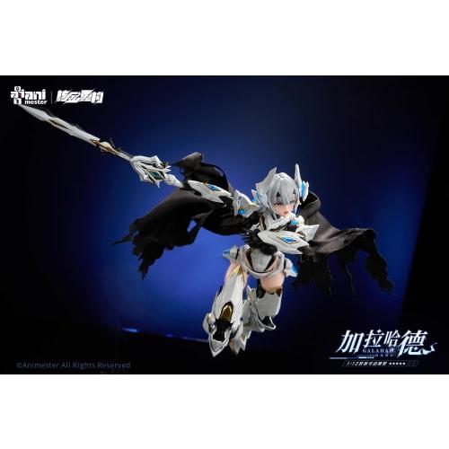 ANIMESTER x NUCLEAR GOLD RECONSTRUCTION White Dragon Knight Galahad 1/12 Scale PVC & ABS & Fabric Assembled Plastic Model Kit