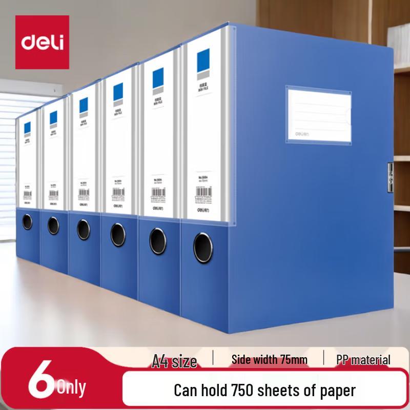 Deli A4 Plastic File Box 75mm, 6-Pack