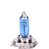 2 X Car Auto H4 Hid Xenon Super White Headlight 12V 100W Halogen Bulb Lamp Light