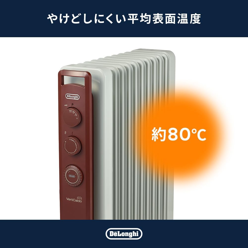 De'Longhi Vertical Oil Heater RHJ21F1015-BR, Electric Heater with Zero Airflow, Quiet Operation, Dry-Resistant, Surface Temperature Approximately 80°C