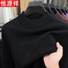 Hengyuanxiang Men's Half-High Neck Wool Sweater