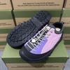Kojia Same Style Outdoor Hiking Shoes: Non-slip, Wear-Resistant, Jasper Design for Women & Men - Ideal for Camping and Trekking