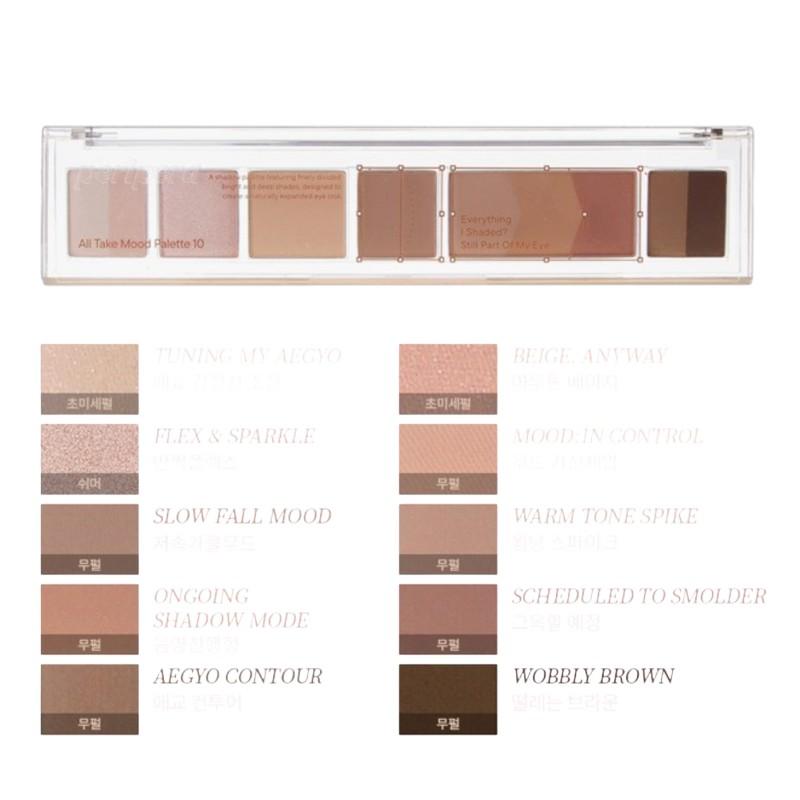 Peripera All Take Mood Palette