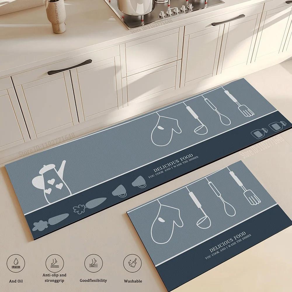 Kitchen Floor Mat Carpet Rug Simple Entrance  Mat Home Decor Living Room Long Area Rug Antifatigue Carpets for Living Room