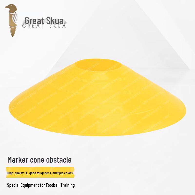 Soccer Training Marker Discs 10 Pcs