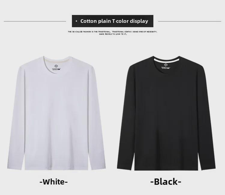 Herren Weiß Baumwolle Langarm Rundhals T-Shirt - Lockere Passform Einfarbig Herbst Oberteil