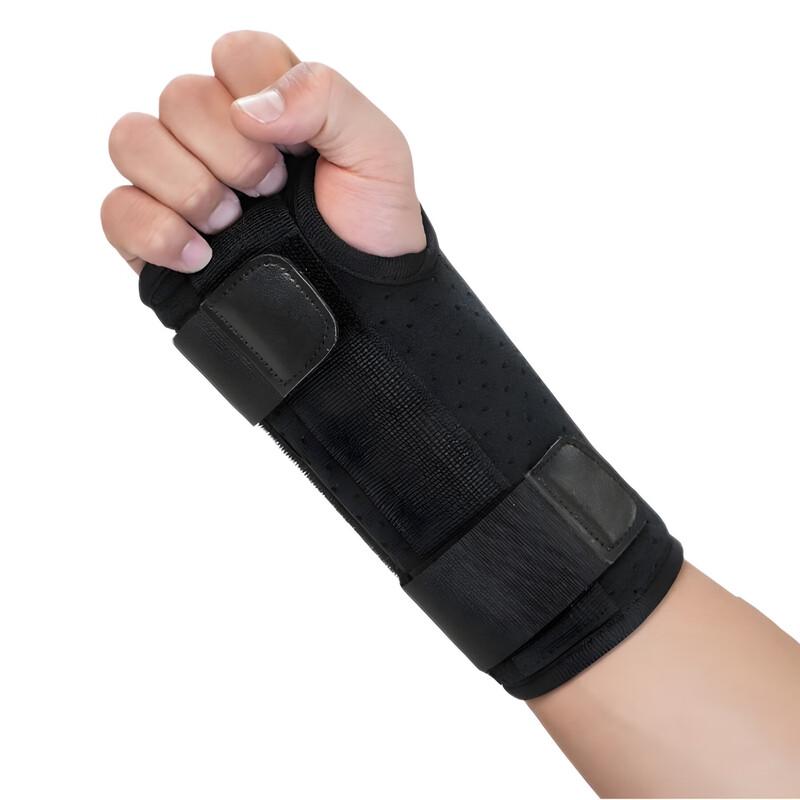 Tingbai Steel Plate Support Wrist Brace
