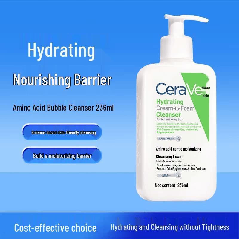 CeraVe Hydrating Foaming Cleanser