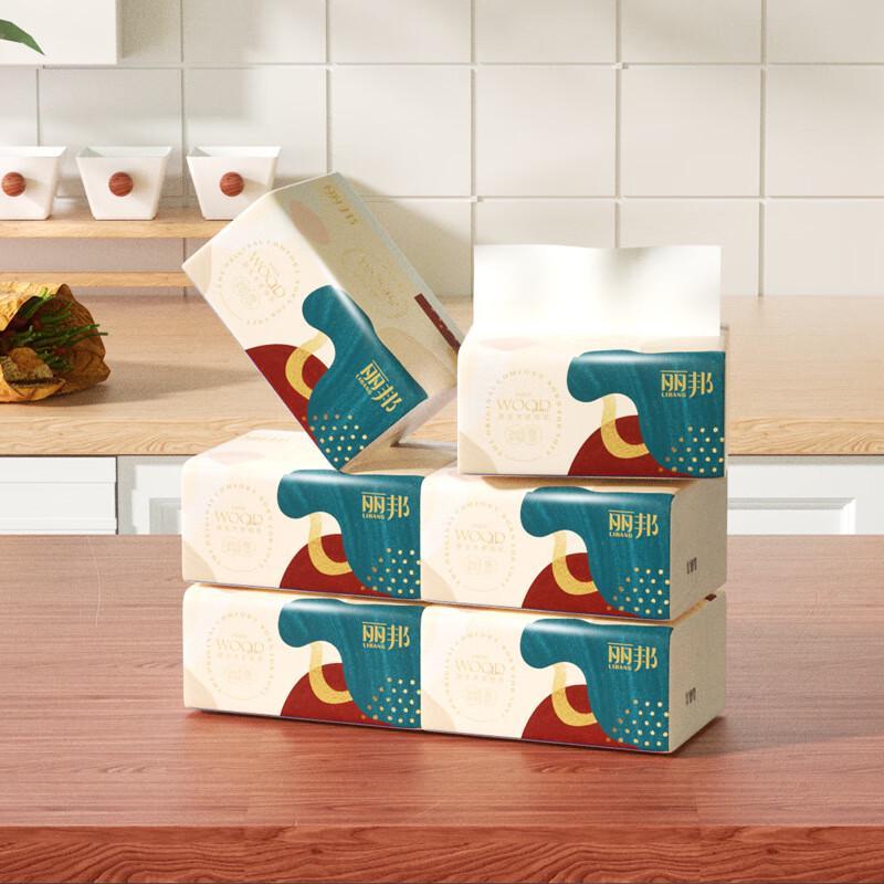 Libang Pull-Out Facial Tissues