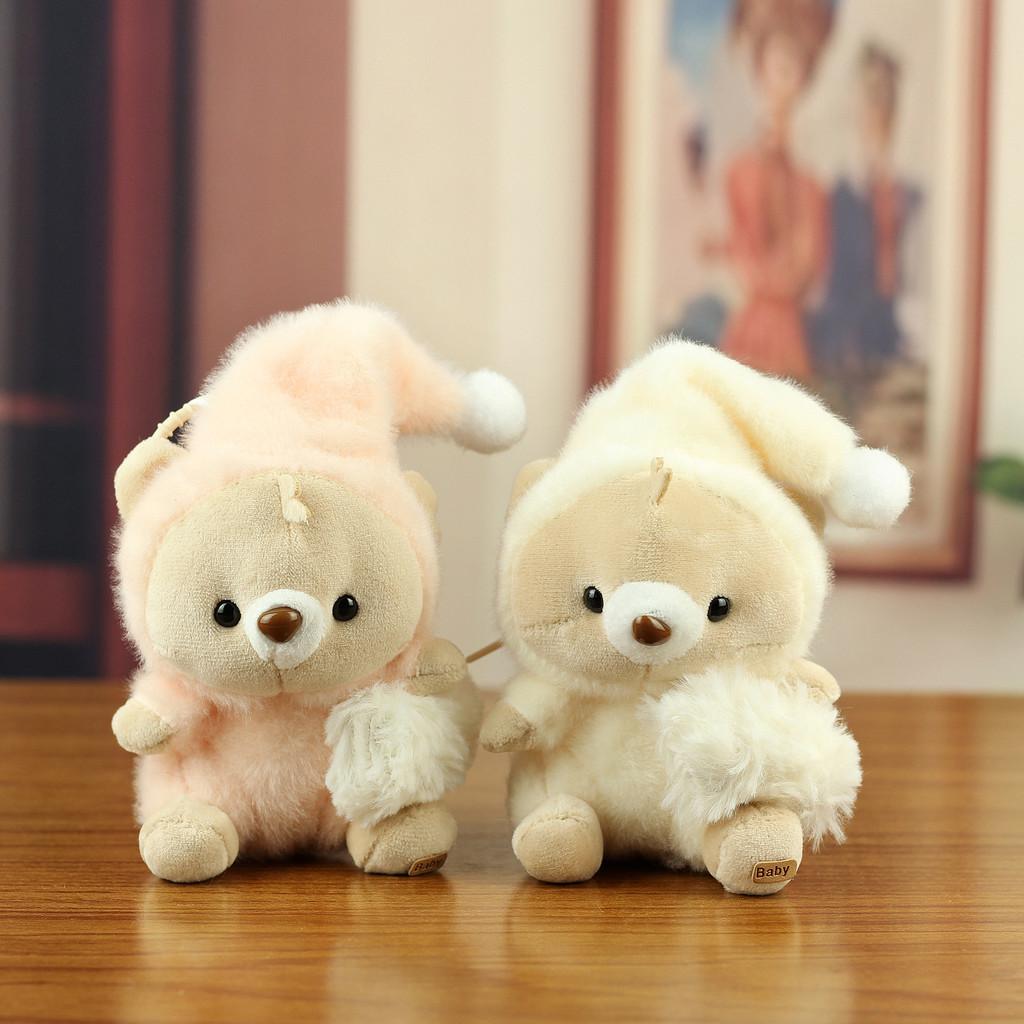 Plush Bear Keychain With Soft Polyester Fabric For Kids And Adults