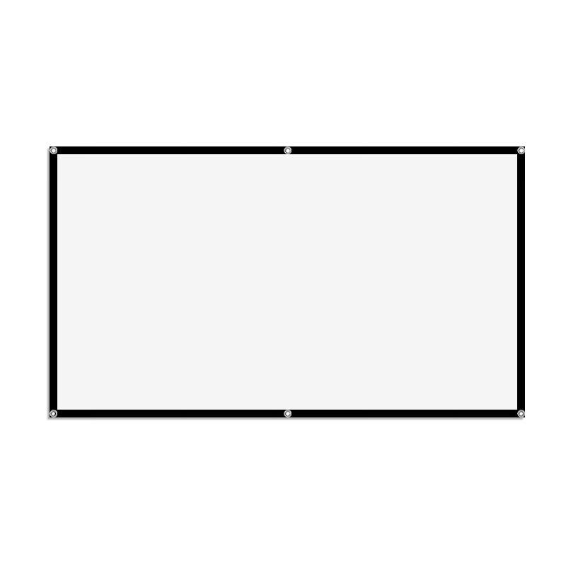 

Thickened Black Back Milk Silk Projector Screen