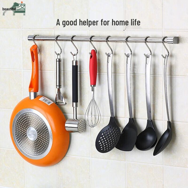 Meijuke Thickened Stainless Steel S-Hooks (5-Pack)