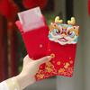 Chinese Style Lucky Money Bag Traditional HongBao Spring Festival Essentials Red Packet  Wedding