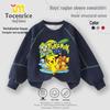 Anime Pokémon Boys' Long Sleeve Hoodie - Cool Streetwear for Spring & Autumn 2025.