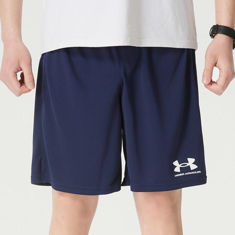 Under Armour Men s Summer Woven Shorts XL