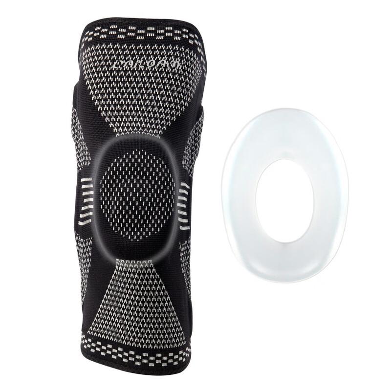 Upgraded Knitted Sports Compression Knee Brace