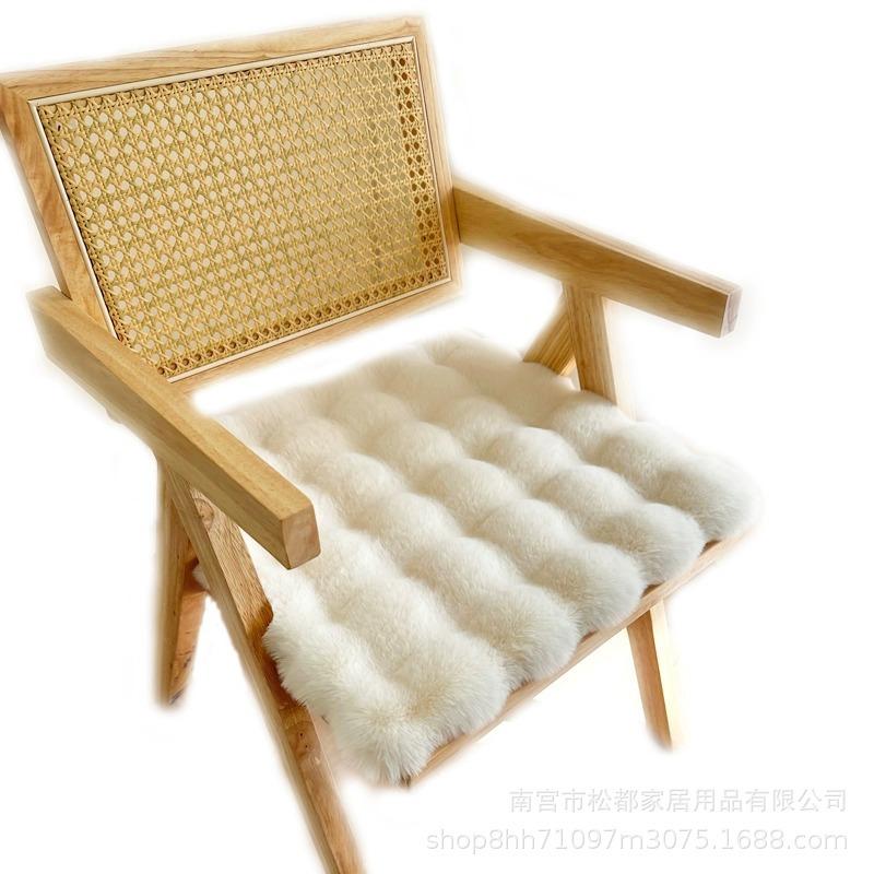 Rabbit Plush Chair Cushion: Thickened Seat for Office, Dining, or Stool.