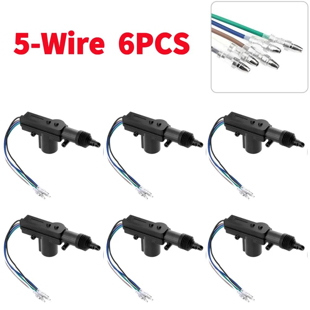 1-10PCS 2/5 Wire Universal Car Electric Actuator Remote Central Door Lock 12V Heavy-Duty Locking System Single Gun Type Kit