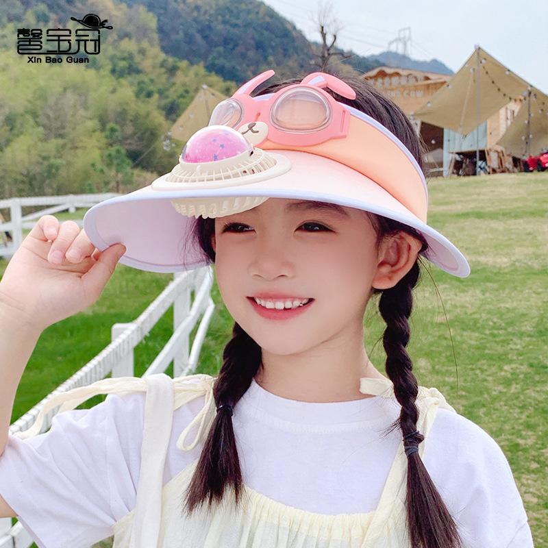 1114 Children's Hats Boys and Girls Summer Outdoor Sun Protection Visor Cartoon Large Brim with Fan Empty Top Hat