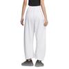 New Adidas Dance Casual Pants Women's White KB4629