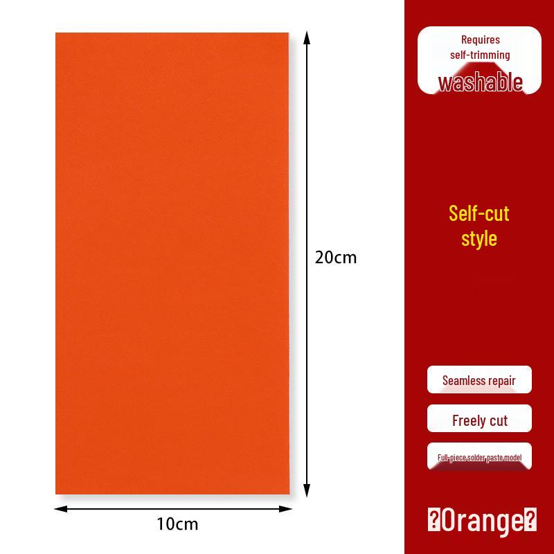 Geometrischer Selbstklebender Lederreparaturflicken für Sofas, Kleidung und Autositze - Nahtlose, Waschbare Reparatur.