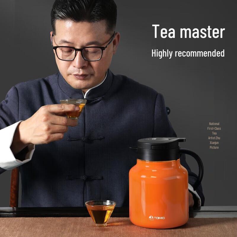 TOMIC 1.5L Smart Temperature Display Stewing Tea Pot