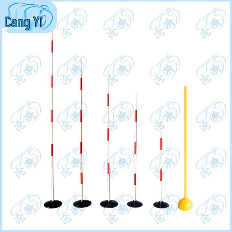 Training Obstacle Poles & Markers