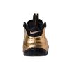 Nike Air Foamposite Pro 'Metallic Gold' Men's 624041-701