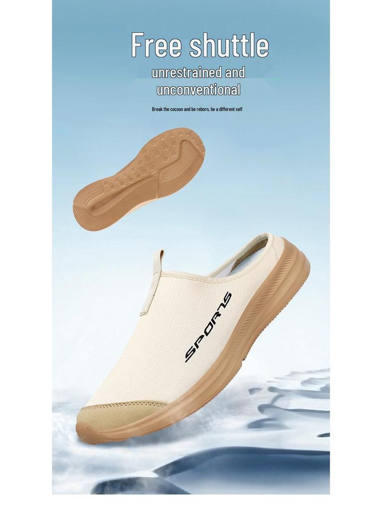 Men's Outdoor Closed-Toe Slip-On Slippers - Plus Size, Soft Sole, Low Cut Casual Shoes