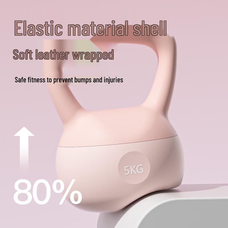 TLXT Soft Kettlebell for Women