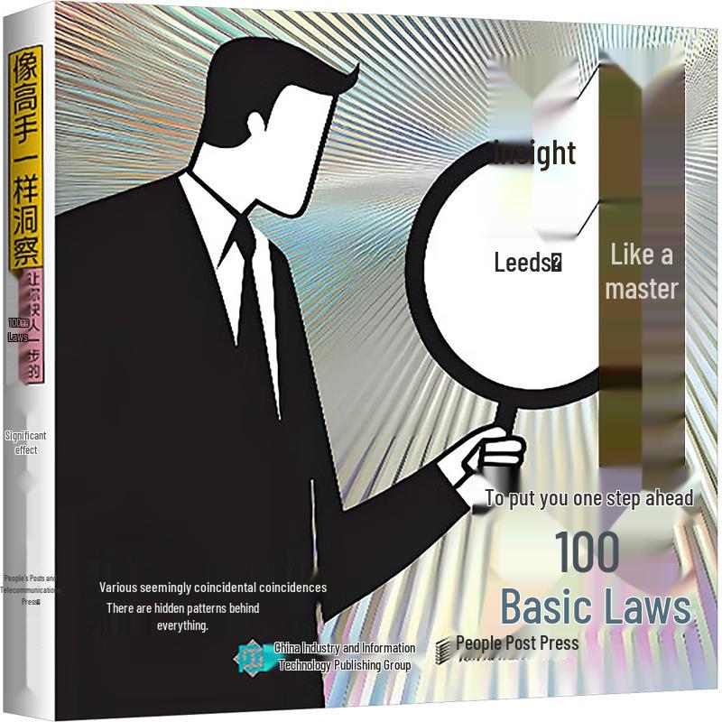 Insight Like a Master: 100 Laws for Cognitive Advantage