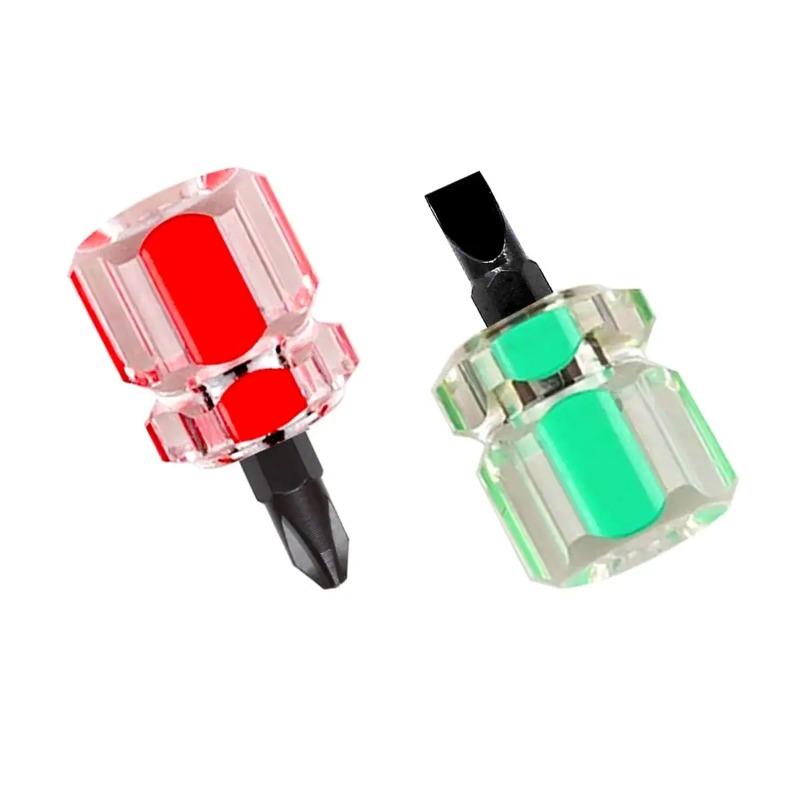 Short Screwdriver Flat Head Cross-Head 2-in-1 Set For Narrow Spaces Repairing Sewing Machines Hand Tools (Red&Green)