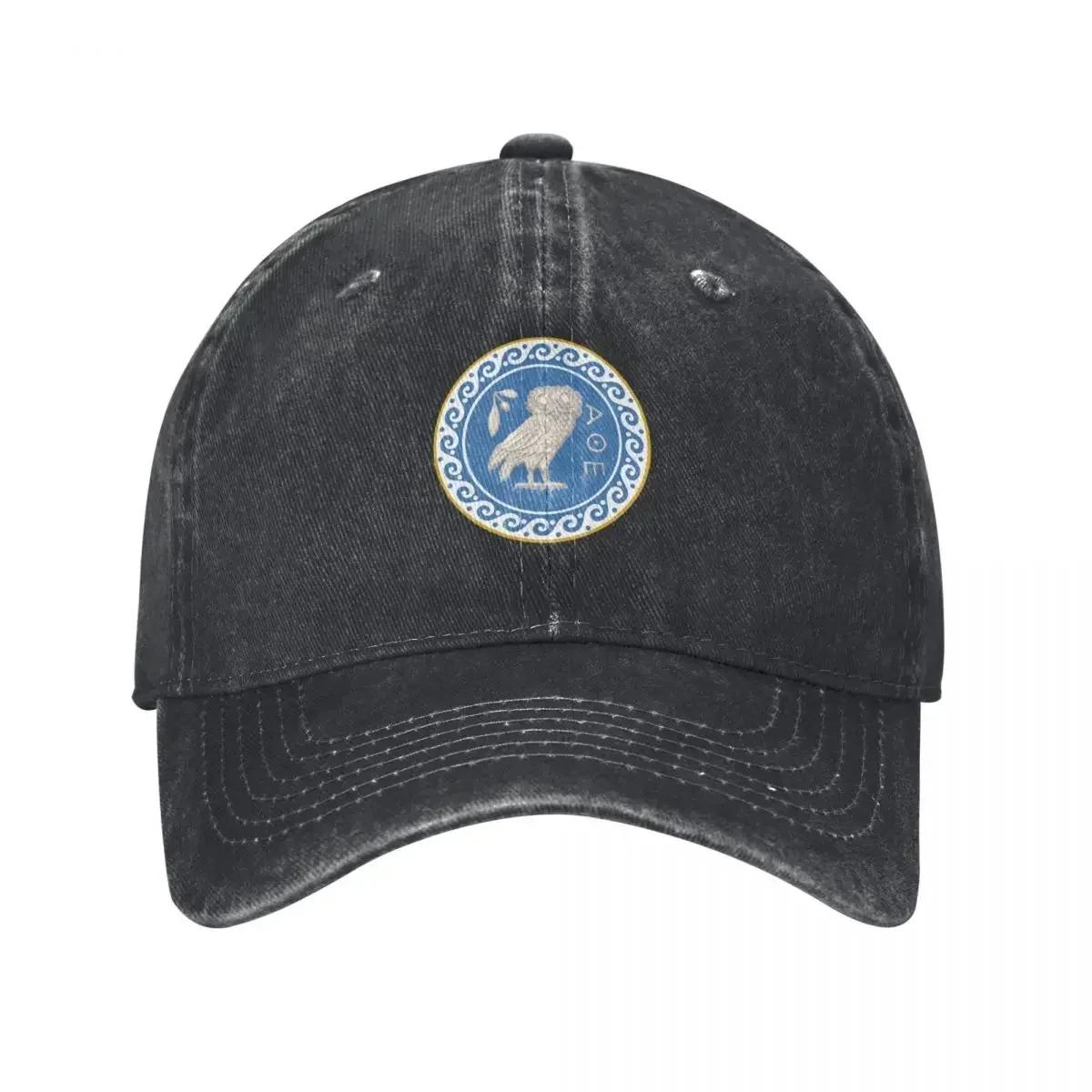 Athenian Owl Baseball Cap Luxury Brand Foam Party Hat Party Hat Women Unisexs