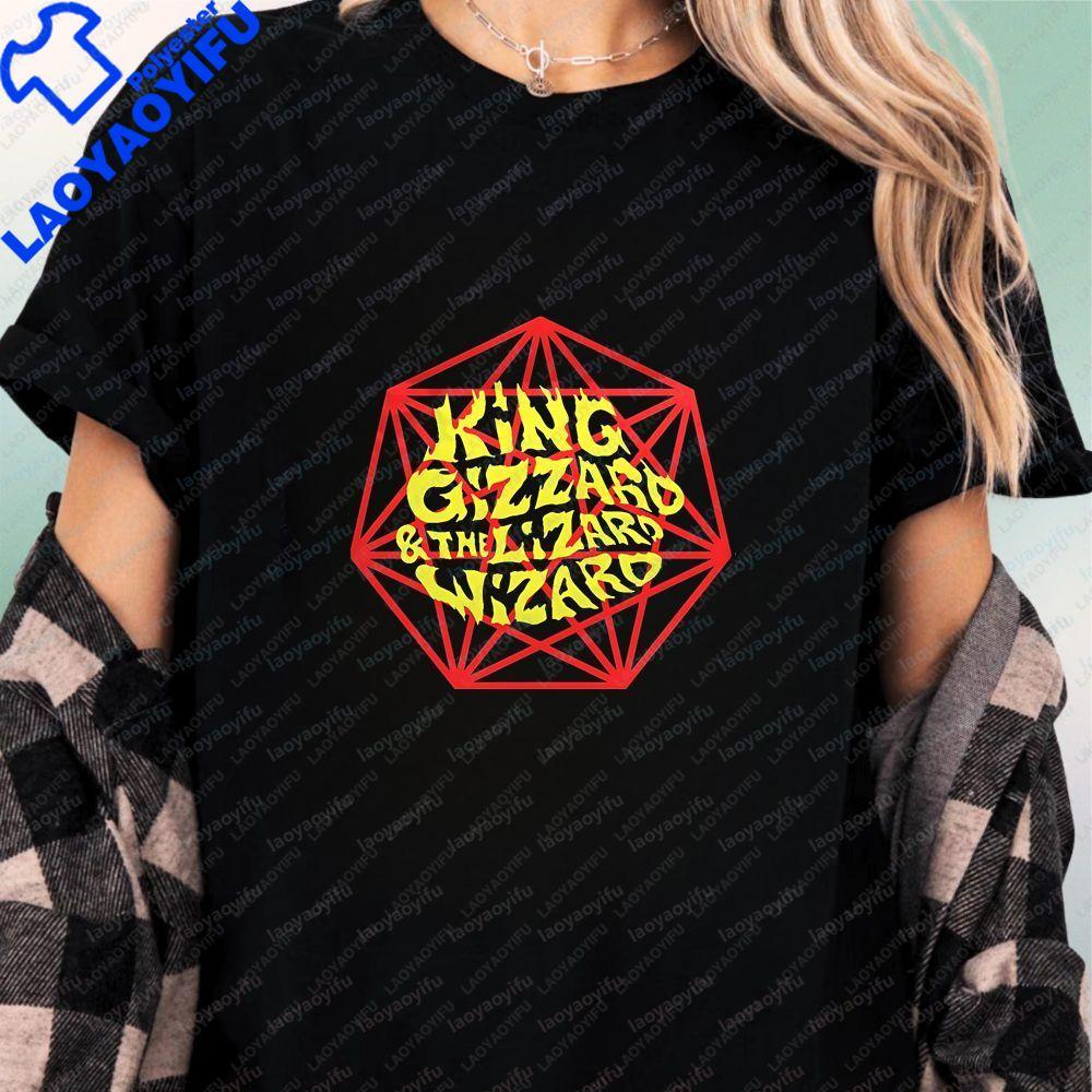 King Gizzard and The Zirard Wizard Summer Loose Trend Unisexs and WoUnisexs Universal Pattern LargeSized Comfortable TShirt
