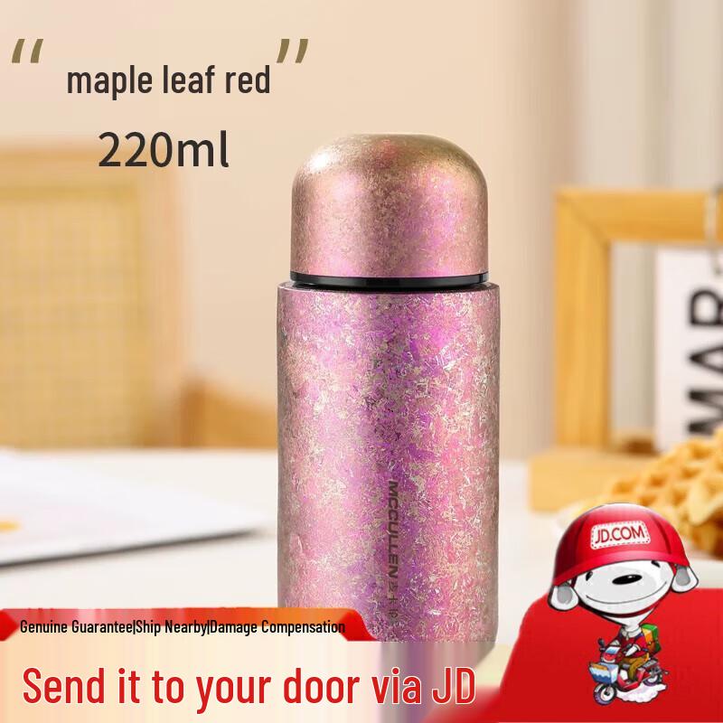 MCCULLEN Pure Titanium Mini Insulated Pocket Cup