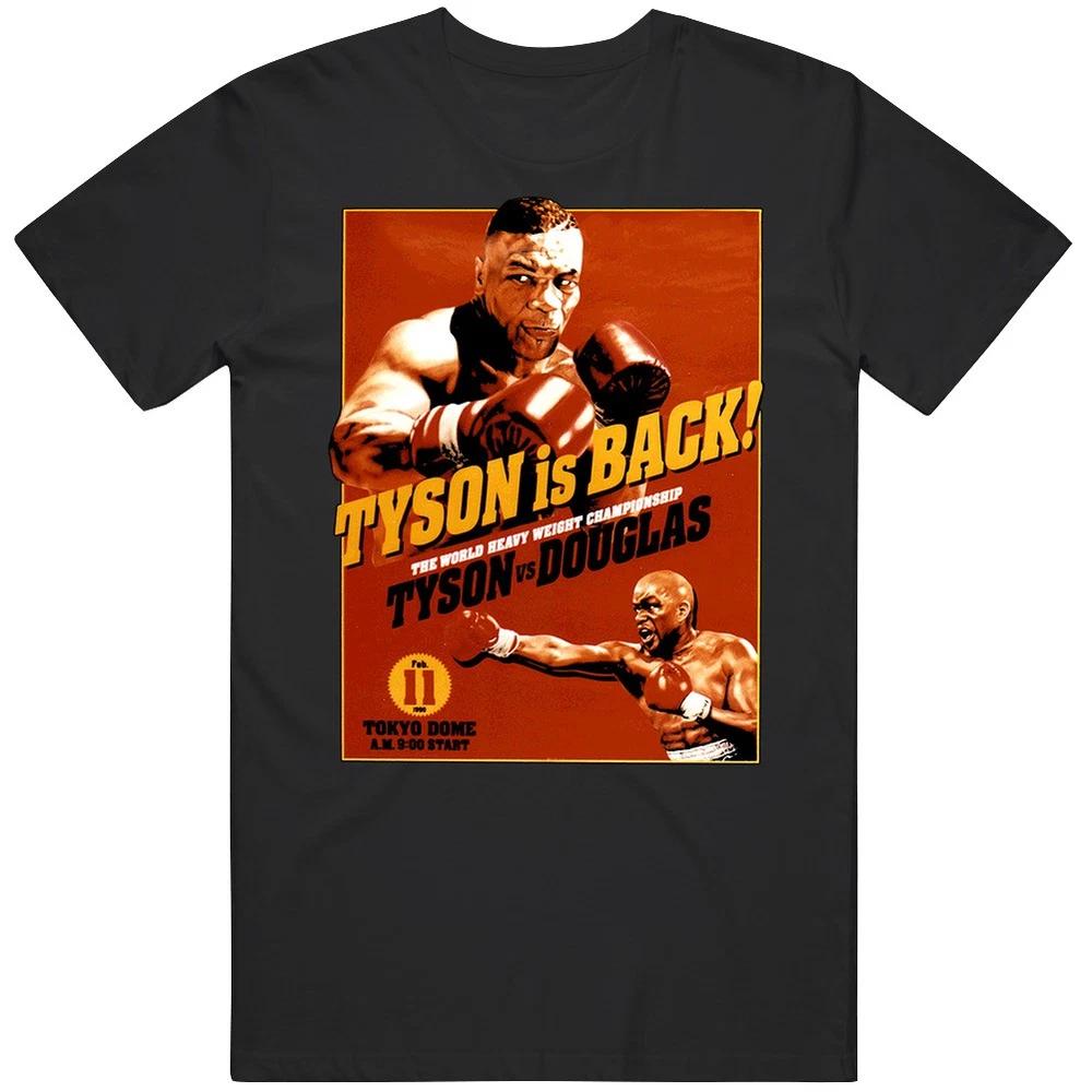 Mike Tyson Vs James Buster Douglas Fight 1990 Fight T Shirt S