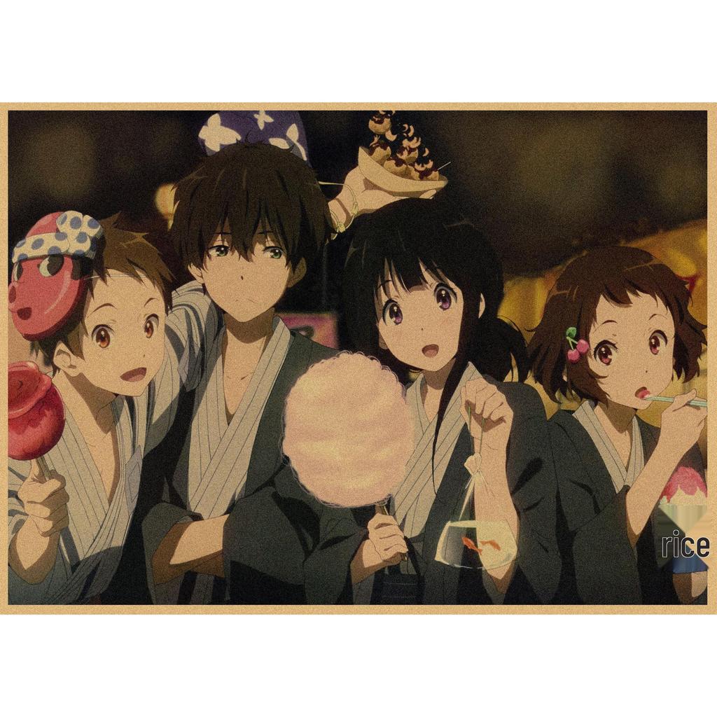 Hyouka Retro Anime Poster - Japanese Kraft Paper Wall Art