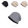 Knitted Winter Hat For Women With Windproof And Breathable Acrylic Material