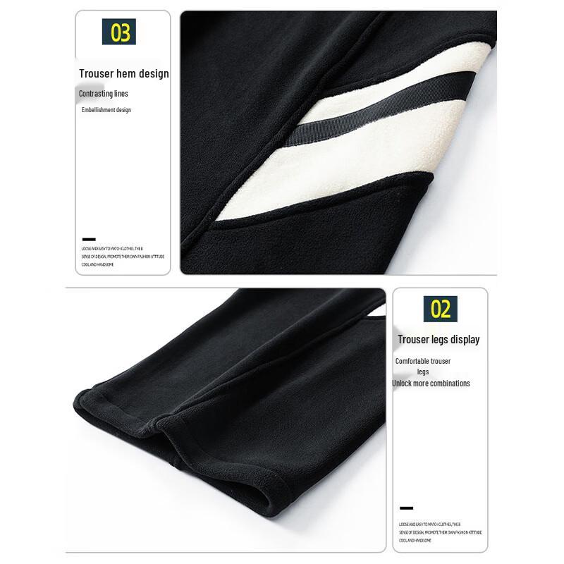 PLAYBOY Men's Plush Lined Straight-Leg Sweatpants