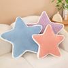 Nordic Rainbow Plush Star Cushion For Kids Room Decor And Lounge Comfort