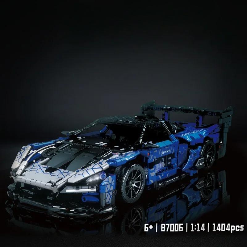 Technical McLarened Sena City Racing Car Building Blocks MOC  Bricks Super Sports Cars Model Boys Assembly Toys Kid Gifts